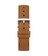 20 mm Camel Smooth Leather Watch Strap