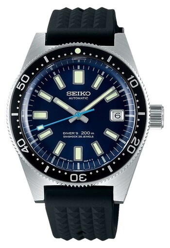 Seiko Prospex X Diver's Watch 55th Anniversary